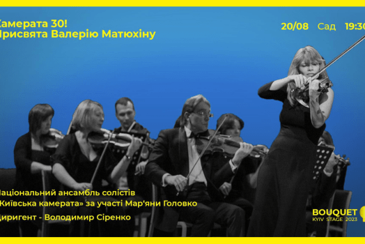 dyzajn-bez-nazvanyya-1-5