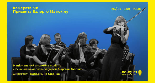 dyzajn-bez-nazvanyya-1-5