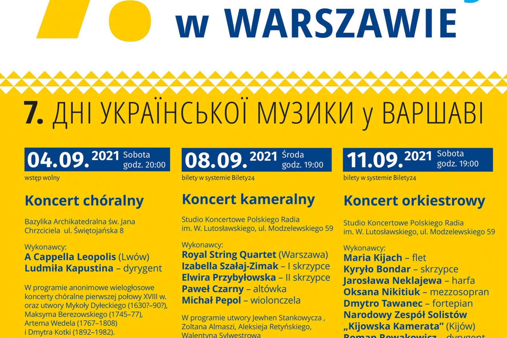 03_7_DMU_Afisz-B1_page-0001