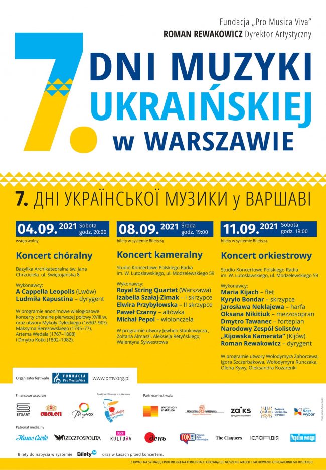 03_7_DMU_Afisz-B1_page-0001