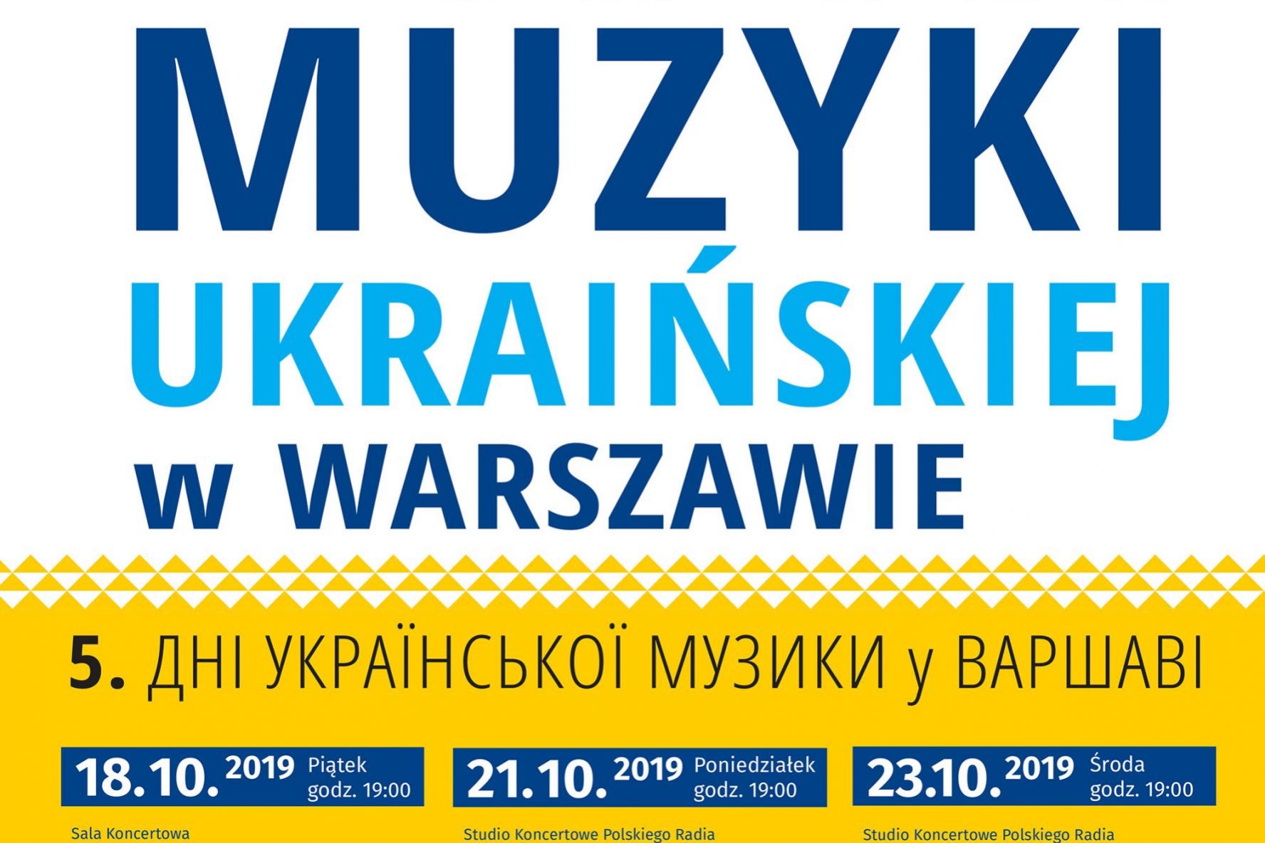 1_5_DMU_plakat-OK-B1_page-0001