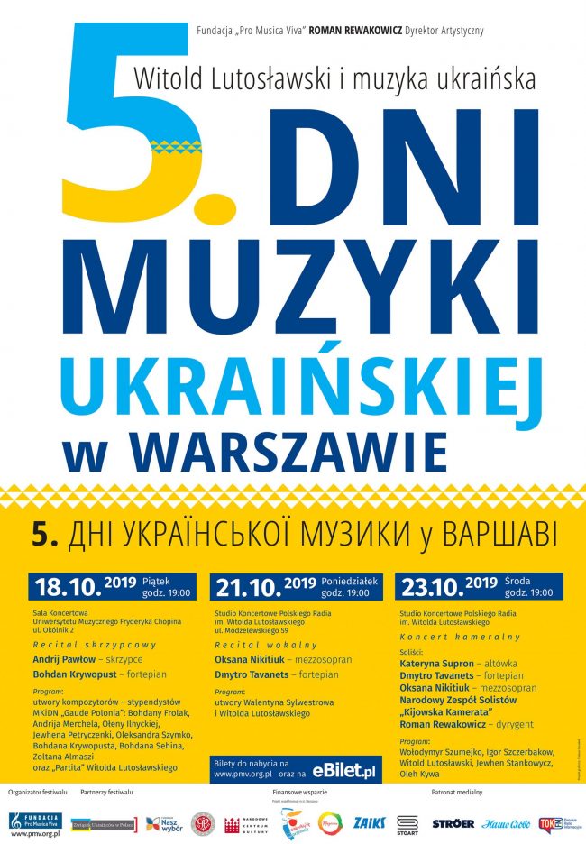 1_5_DMU_plakat-OK-B1_page-0001