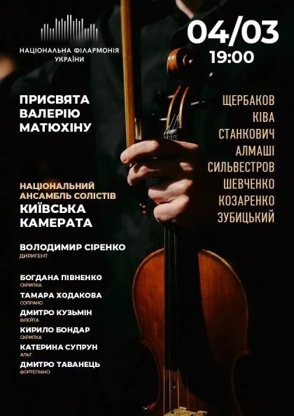 420x594_91.1709134332