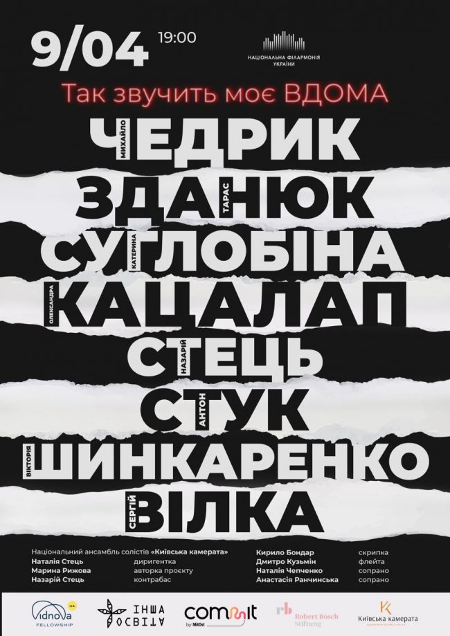 photo_2024-04-04 11.04.02