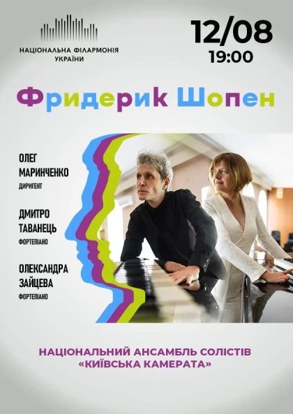 420x594_91.1720428965