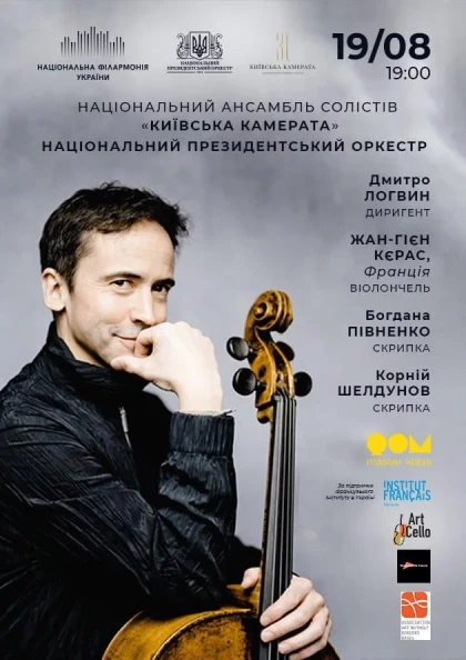 420x594_91.1720783082